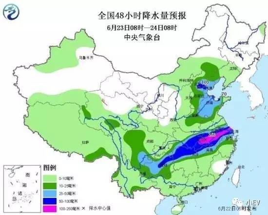 田付村乡天气预报更新通知