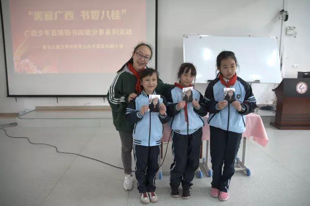 滨湖区小学最新动态报道