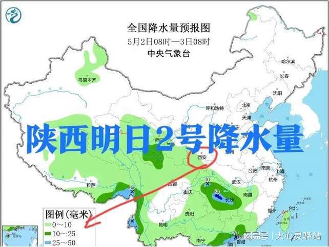 汴塘镇天气预报更新通知