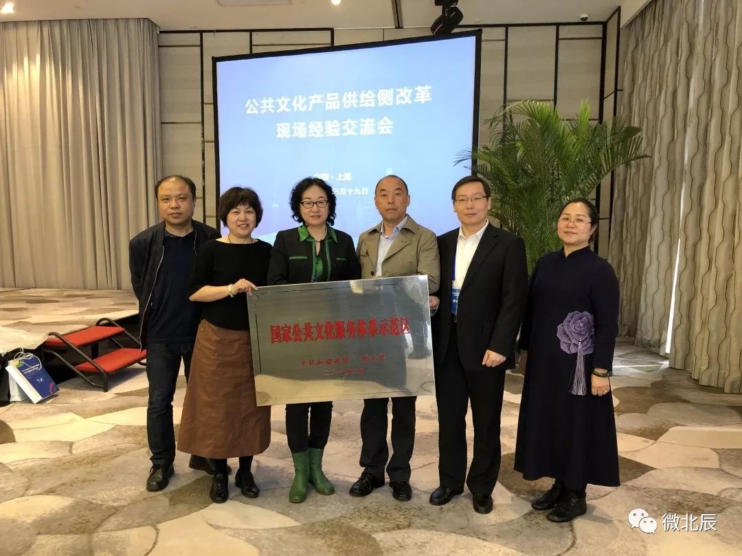 东丽区文化局领导团队全新亮相，未来展望与展望