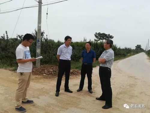 景东彝族自治县公路运输管理事业单位新任领导概述