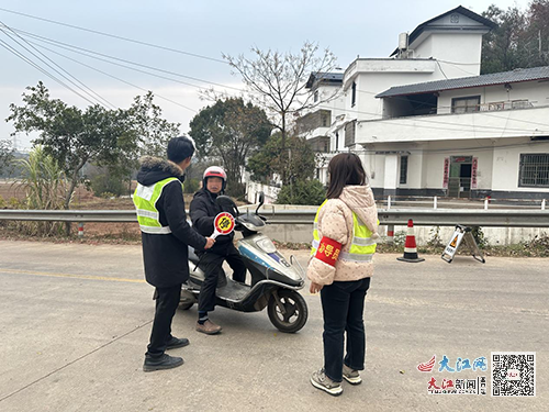 碌坪村委会最新交通动态报道