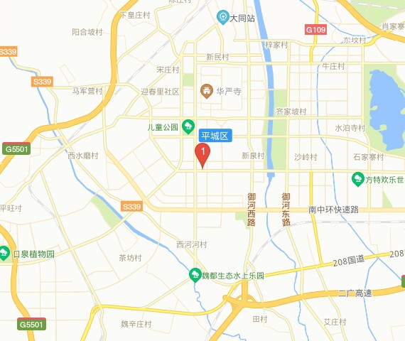 大同市城区新建南路街道最新领导团队概况