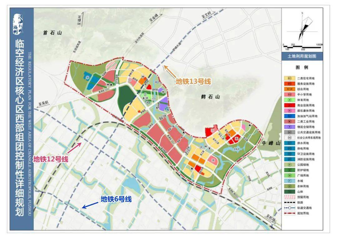 伊春区发展和改革局最新发展规划展望与未来趋势分析