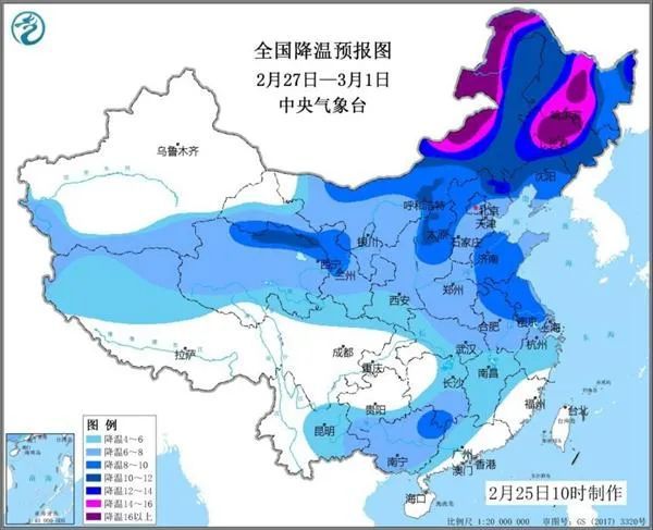 来波村天气预报更新通知