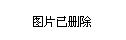 应县住房和城乡建设局领导团队全新亮相，未来工作展望揭秘！