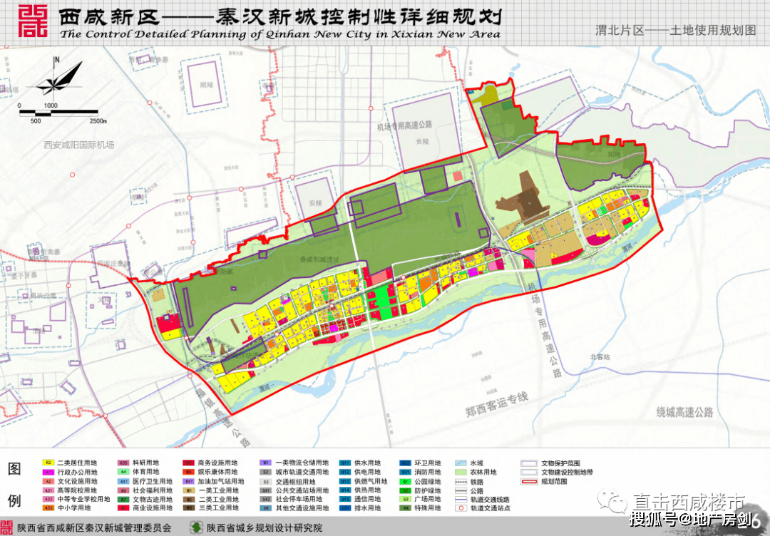 常乐集镇未来繁荣蓝图，最新发展规划揭秘