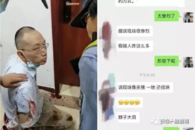 南郑县成人教育事业单位领导团队引领教育改革与发展新篇章