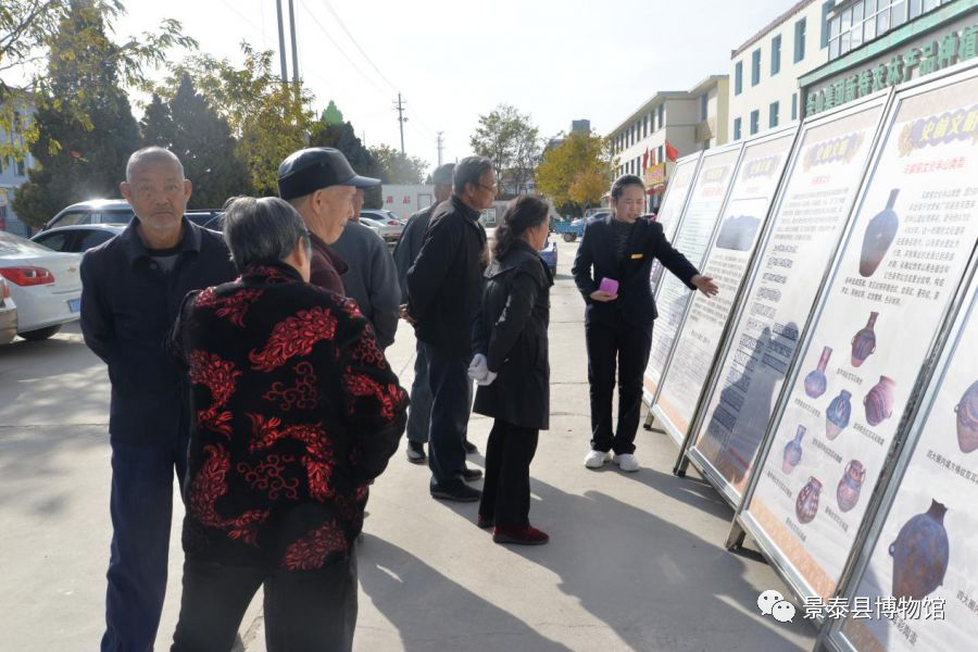 泰玉路社区最新动态报道