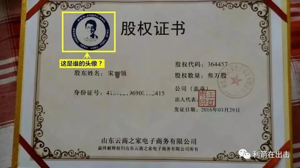 栖云北路居委会人事任命揭晓，塑造未来社区发展新篇章